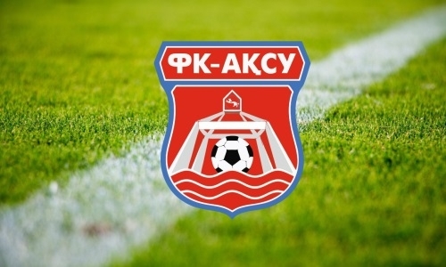 Опубликована заявка «Аксу» на сезон 2019 года
