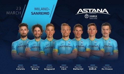 «Астана» объявила состав на знаменитую гонку «Милан — Сан Ремо»