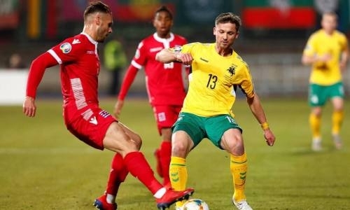 Европейская сборная с двумя игроками из КПЛ проиграла Люксембургу