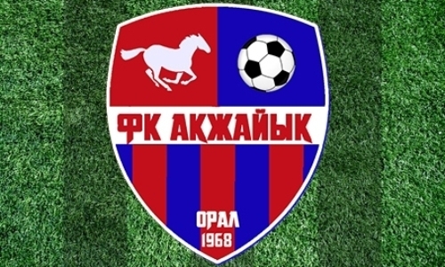 Опубликована заявка «Акжайыка» на сезон-2019