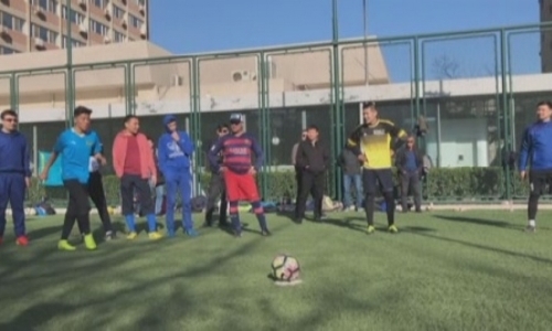 Турнир по футболу провели в Пекине на Наурыз