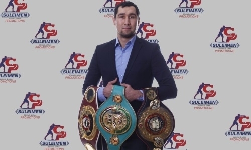 Казахстанец Айдос Ербосынулы выиграл бой за три чемпионских титула