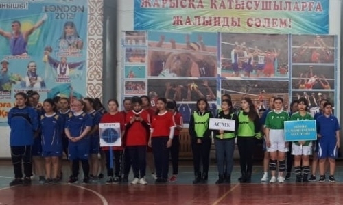 В Актобе состоялся предварительный этап студенческой девичьей Лиги 