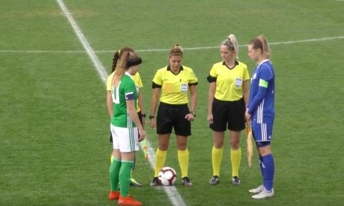 Видеообзор матча «Turkish Women’s Cup 2019» Казахстан — Северная Ирландия 0:4