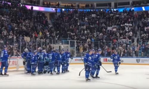 Видео ликования на «Барыс-Арене» после победы в серии с «Торпедо»