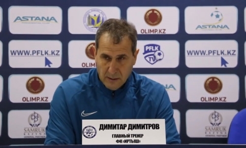 «Заслуженная победа нашей команды». Тренер «Иртыша» — о матче с «Атырау»