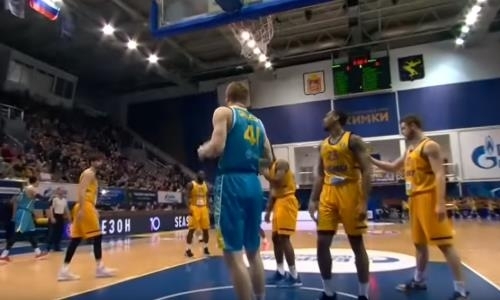 Видеообзор матча ВТБ «Химки» — «Астана» 93:80