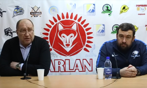Видео послематчевой пресс-конференции игры плей-офф чемпионата РК «Арлан» — «Номад» 3:5