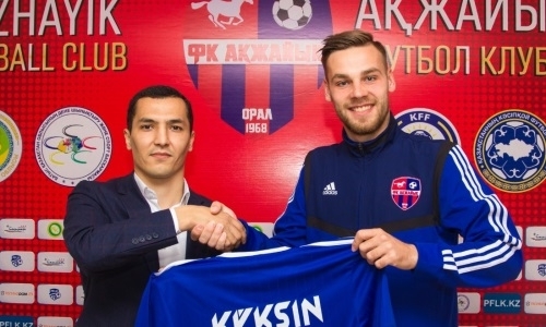 «Акжайык» объявил о подписании экс-футболиста молодежной сборной Казахстана