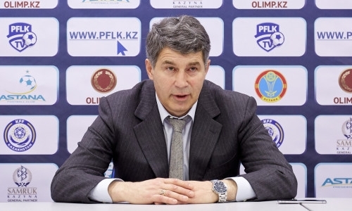 «„Астана“ стала сильнее, чем в прошлом году». Тренер «Атырау» — о кадровых проблемах