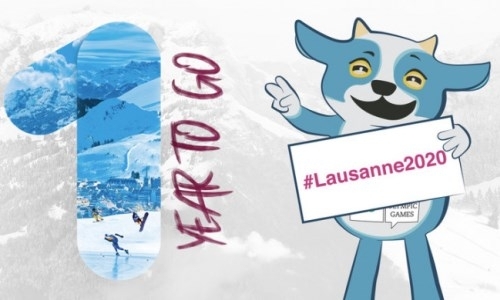 Казахстану выделили две лицензии на зимнюю юношескую Олимпиаду-2020 в шорт-треке