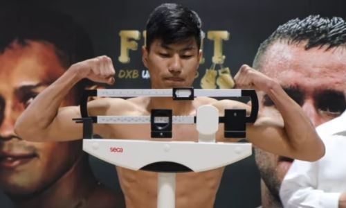 Казахстанские боксеры прошли взвешивание перед боями в Дубае