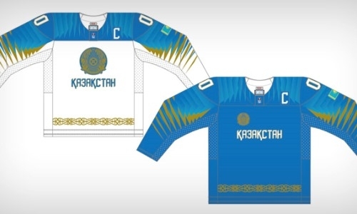 Юниорская сборная Казахстана будет играть в новой форме