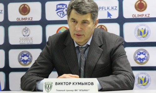 «Мы устали играть на выезде». Тренер «Атырау» — о матче с «Шахтером»