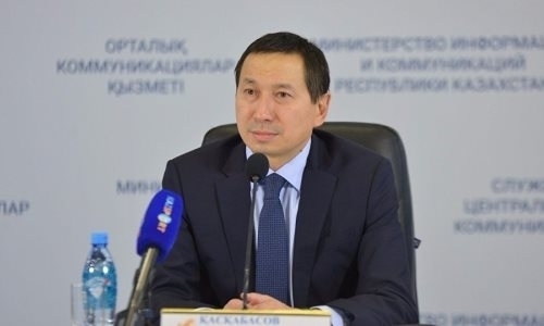 СМИ сообщило об уходе нового президента «Астаны» спустя неделю работы в клубе