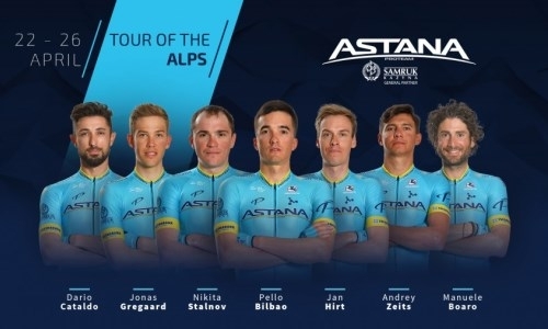 «Астана» объявила состав на «Тур Альп»