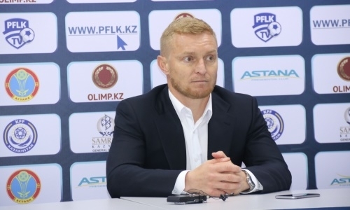 «Работа на натуральном поле и синтетическом — это совсем разные вещи». Тренер «Окжетпеса» рад первой победе в матче с «Атырау»