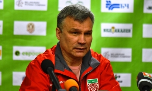 Тренер сборной Белоруссии озвучил цели на чемпионат мира в Нур-Султане и объяснил отчисление пяти хоккеистов из сборной