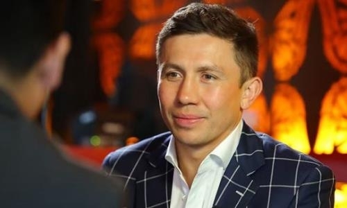 «Пришло время». Головкин сделал важное заявление после окончания пресс-тура