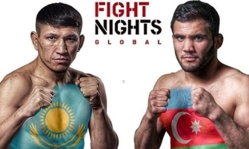 Прямая трансляция боя Куата Хамитова за пояс чемпиона Fight Nights Global 