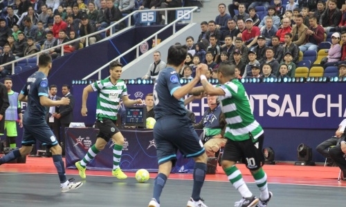 «Спортинг» переиграл действующего обладателя Лиги Чемпионов и вышел в Алматы