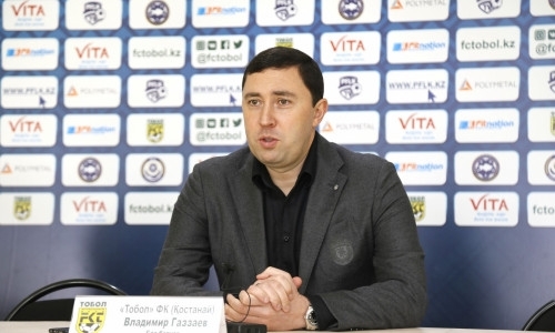 «Мы проиграли игру, которую должны были выигрывать». Тренер «Тобола» — о матче с «Астаной»