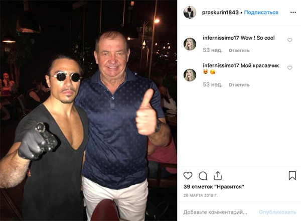 «Николай Абрамович». СМИ показало сладкую жизнь скандального президента «Торпедо»