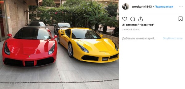 «Николай Абрамович». СМИ показало сладкую жизнь скандального президента «Торпедо»