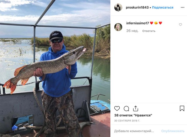 «Николай Абрамович». СМИ показало сладкую жизнь скандального президента «Торпедо»