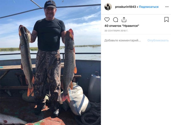 «Николай Абрамович». СМИ показало сладкую жизнь скандального президента «Торпедо»