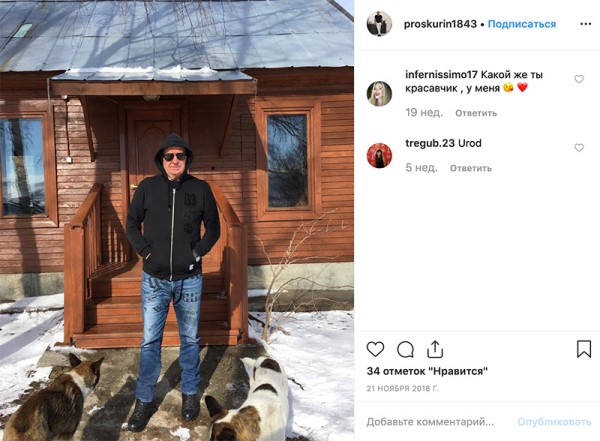 «Николай Абрамович». СМИ показало сладкую жизнь скандального президента «Торпедо»