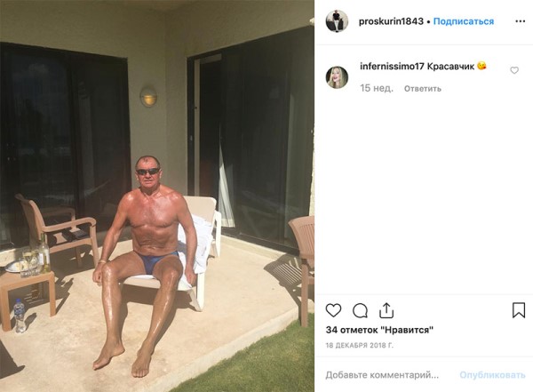 «Николай Абрамович». СМИ показало сладкую жизнь скандального президента «Торпедо»