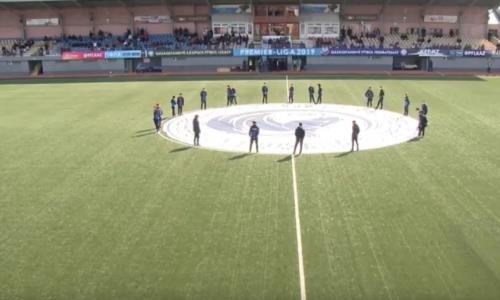 Видео матча Кубка Казахстана «Окжетпес» — «Ордабасы» 0:1