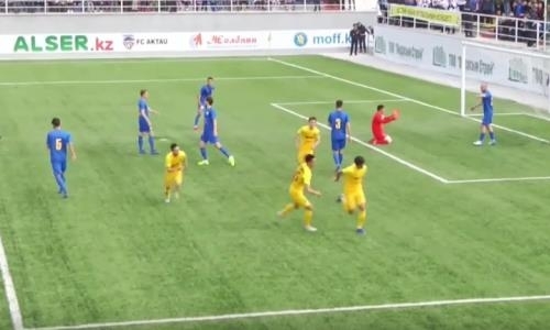 Видеообзор матча Кубка Казахстана «Каспий» — «Кайрат» 1:1, доп. вр. 1:1, пен. 5:6