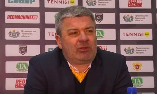 Видео послематчевой пресс-конференции игры финала плей-офф ВХЛ «Рубин» — «Сарыарка» 4:5 ОТ