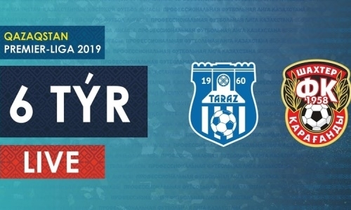 Видео матча Премьер-Лиги «Тараз» — «Шахтёр» 1:2