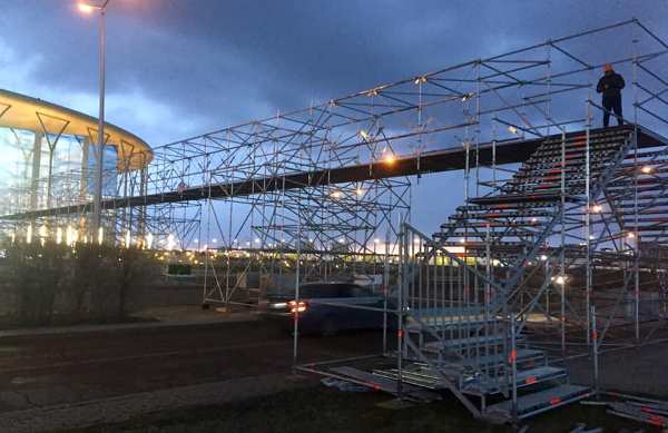 Для болельщиков чемпионата мира-2019 в Нур-Султане построили уникальное сооружение