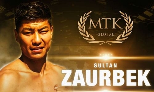 «Валийский султан». MTK Global анонсировала следующий поединок непобежденного казахстанца