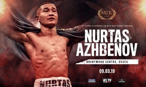 Прямая трансляция боя небитого казахстанца Ажбенова с россиянином в Англии