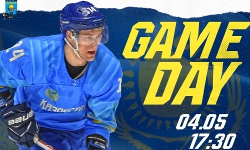 Анонс матча чемпионата мира-2019 Казахстан — Беларусь