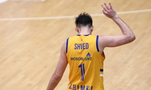 Отчет о матче плей-офф ВТБ «Химки» — «Астана» 82:59