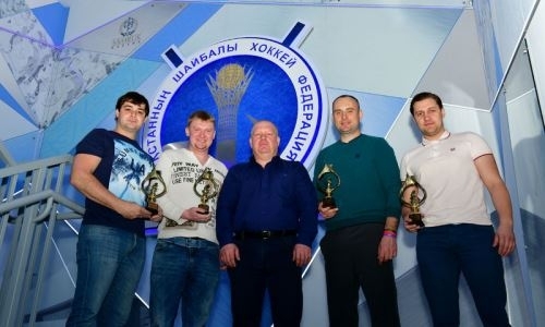 Казахстанская федерация хоккея определила лучших арбитров по итогам прошедшего сезона