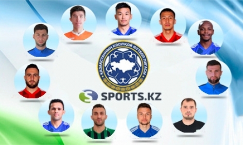 Повелители интриги. Символическая сборная десятого тура КПЛ-2019