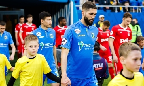 «Ростов» с Зайнутдиновым в старте потерпел фиаско в Кубке России