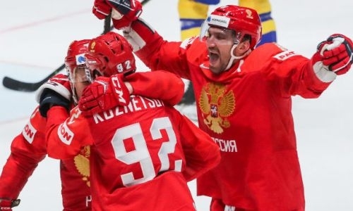 Какие ставки предлагает казахстанский букмекер на матч ЧМ-2019 Россия — США