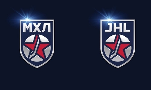 Лига «Снежных Барсов» и «Алтая» представила новый логотип