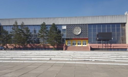 В Казахстане на торгах через сайт был продан ледовый дворец