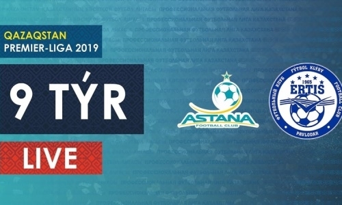Видео матча Премьер-Лиги «Астана» — «Иртыш» 0:1
