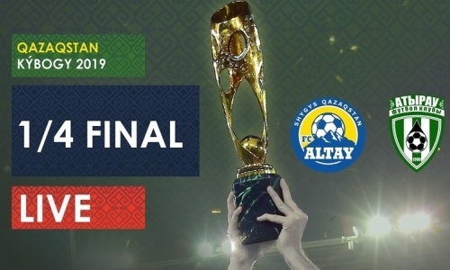 Видео матча Кубка Казахстана «Алтай» — «Атырау» 1:1, доп. вр. 1:1, пен. 1:3