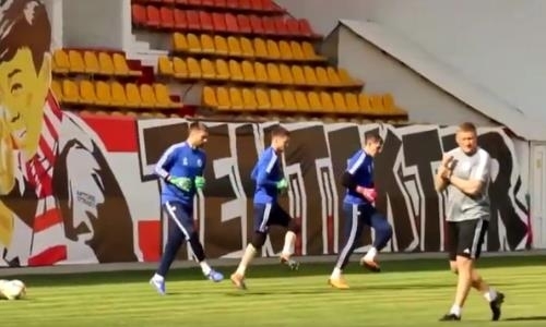 Видео предыгровой тренировки «Окжетпеса»
